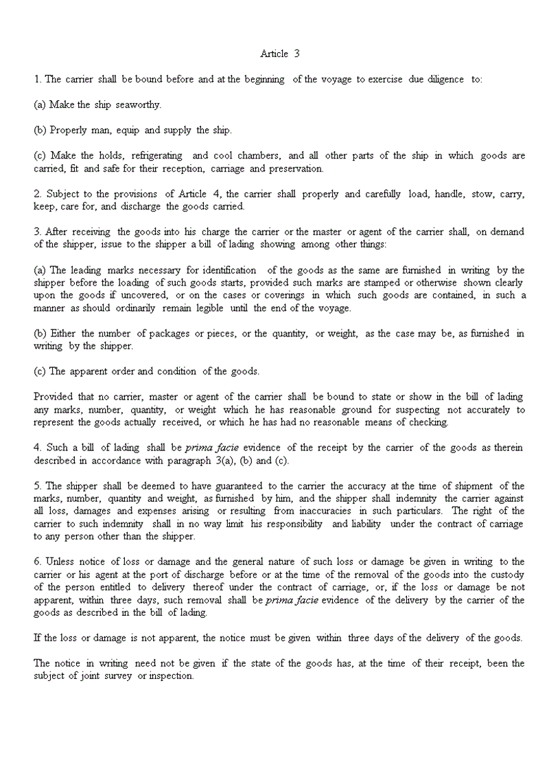 image for page Cong uoc Brucxell 1924 Hague 1924