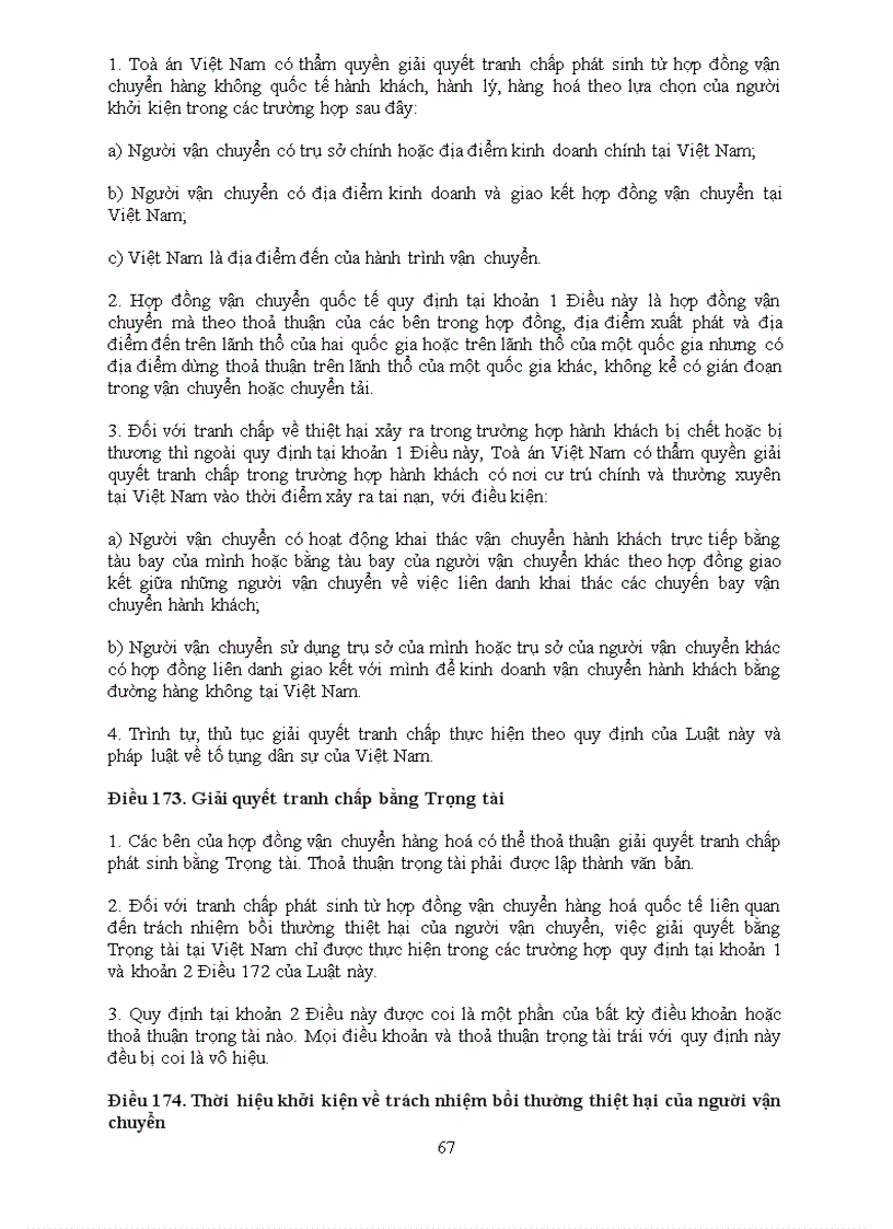 image for page Luật hàng không dân dụng việt nam