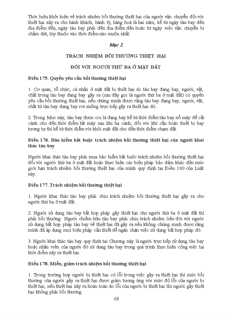 image for page Luật hàng không dân dụng việt nam