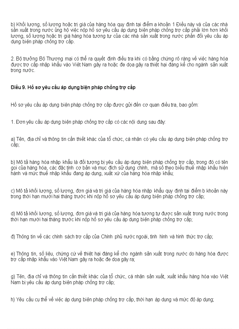 image for page Pháp lệnh chống trợ cấp hàng hóa nhập khẩu vào Việt Nam