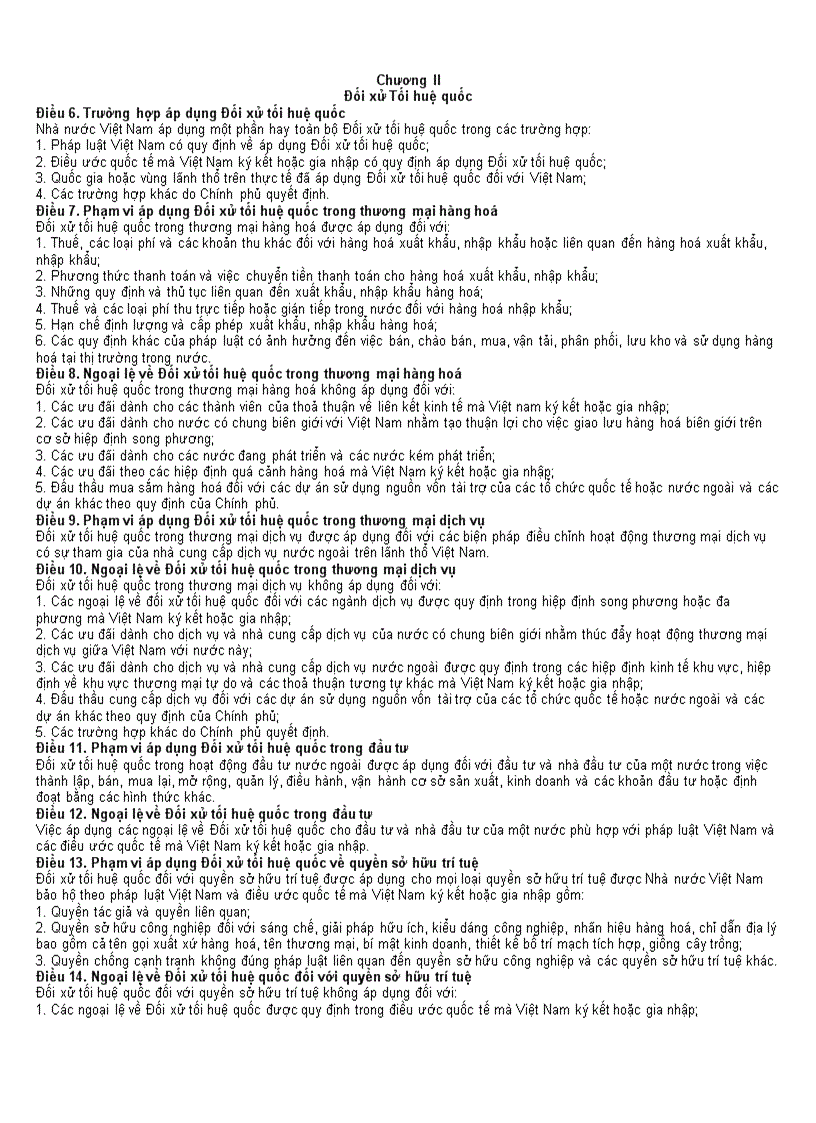 image for page Pháp lệnh về đối xử tối huệ quốc và đối xử quốc gia trong thương mại quốc tế