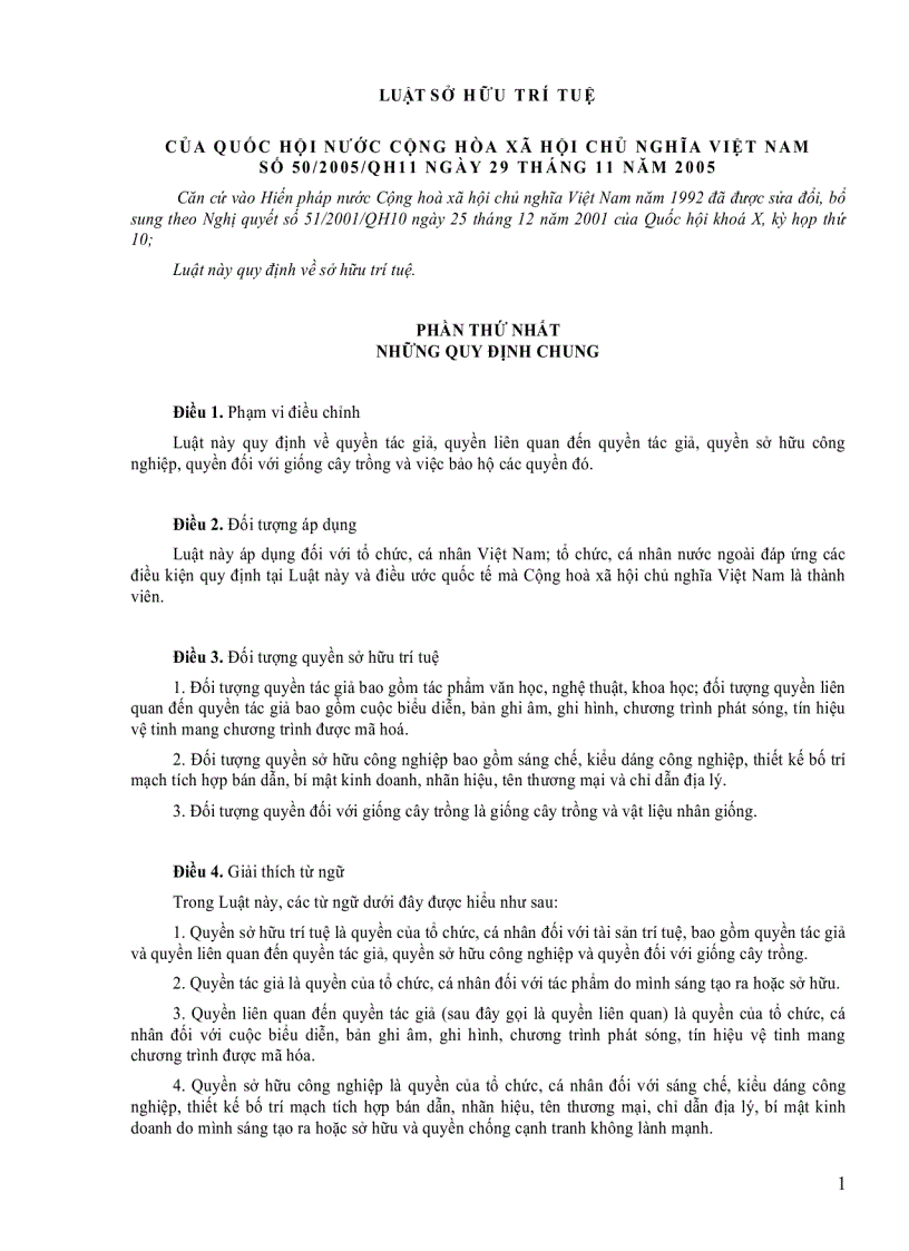 image for page Luật sở hữu tr&#237; tuệ