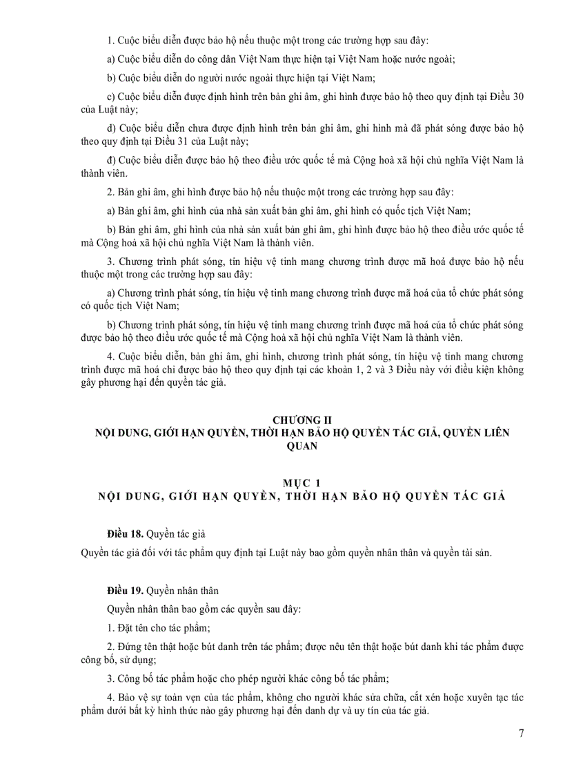 image for page Luật sở hữu tr&#237; tuệ