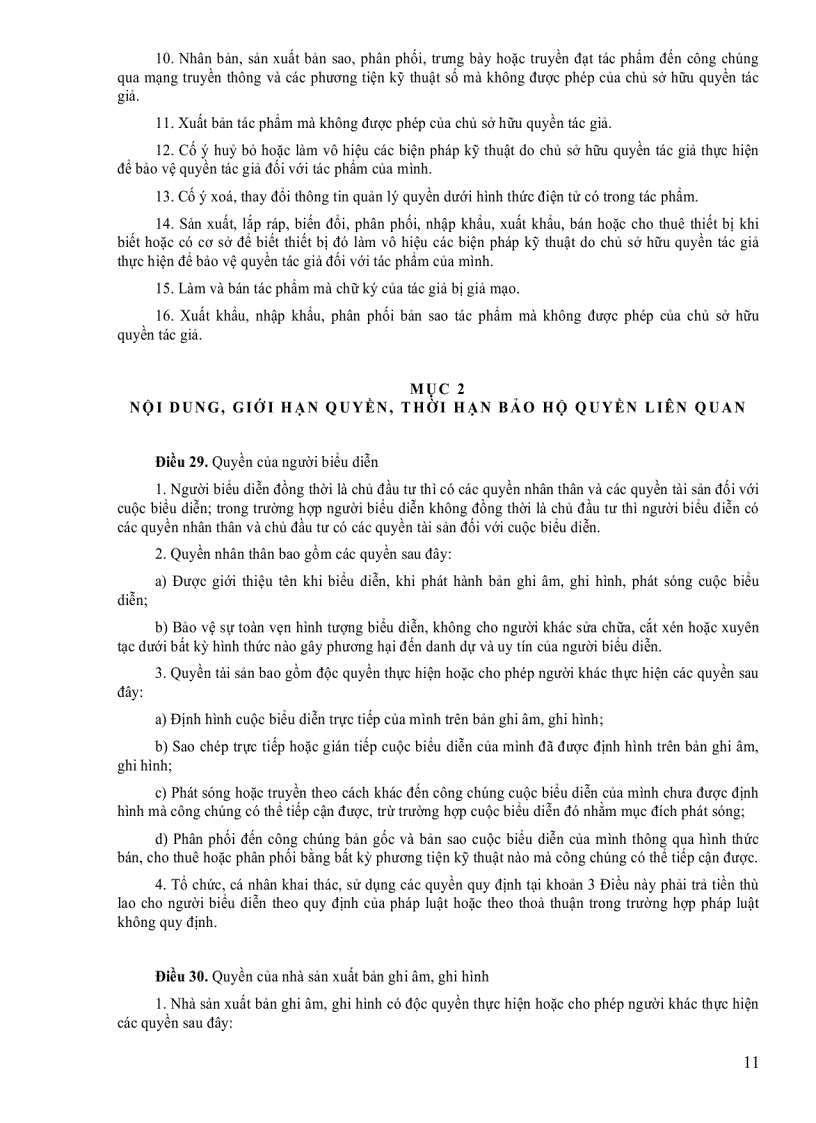 image for page Luật sở hữu tr&#237; tuệ