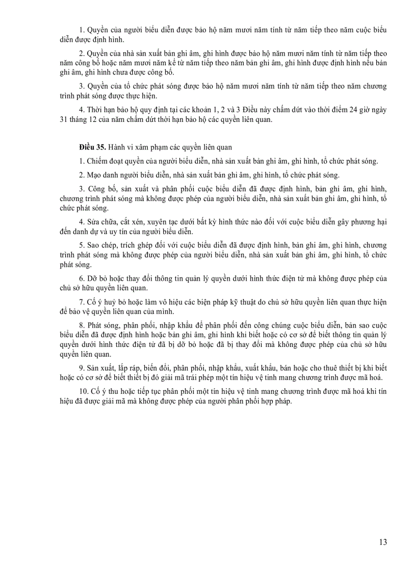 image for page Luật sở hữu tr&#237; tuệ