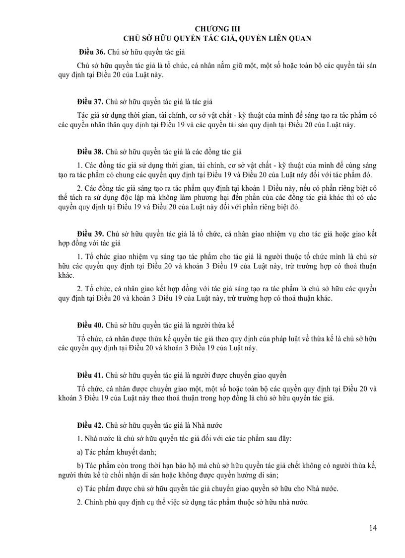 image for page Luật sở hữu tr&#237; tuệ