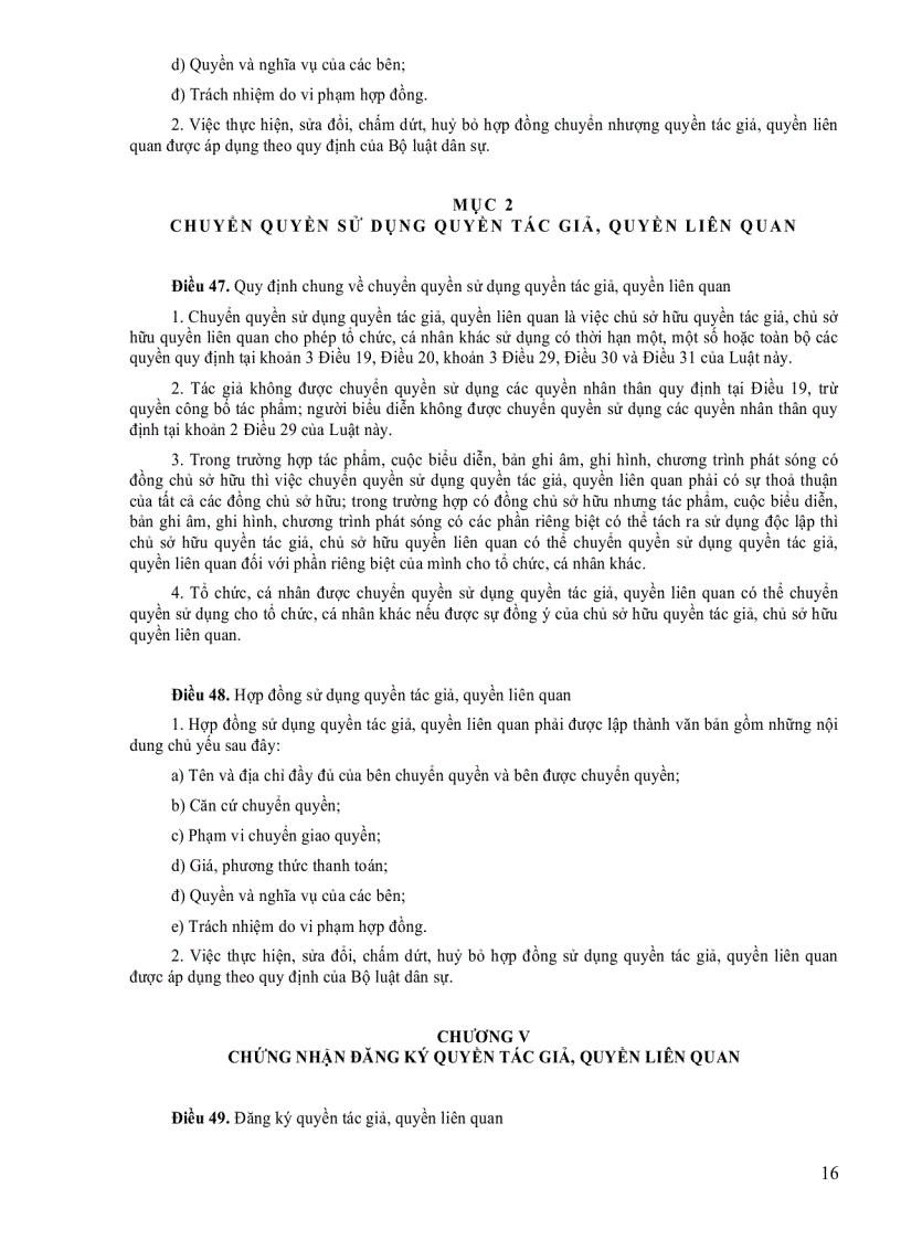 image for page Luật sở hữu tr&#237; tuệ