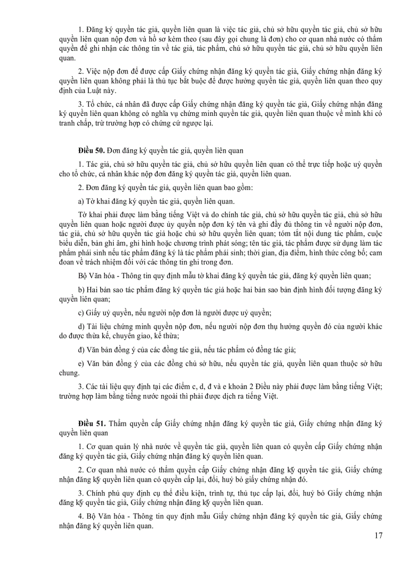 image for page Luật sở hữu tr&#237; tuệ