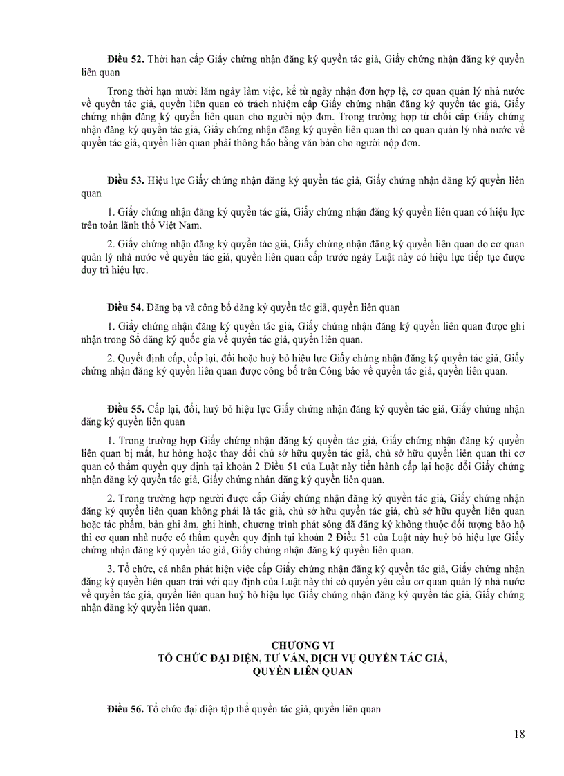 image for page Luật sở hữu tr&#237; tuệ