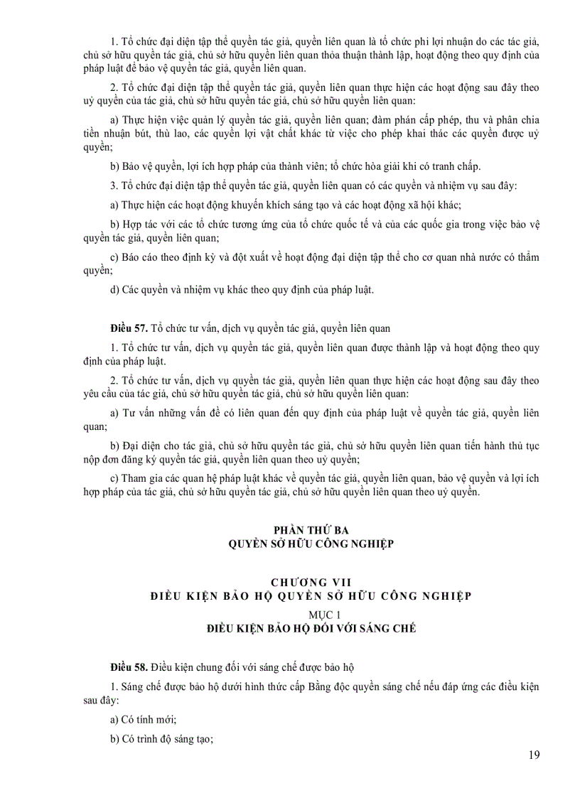 image for page Luật sở hữu tr&#237; tuệ