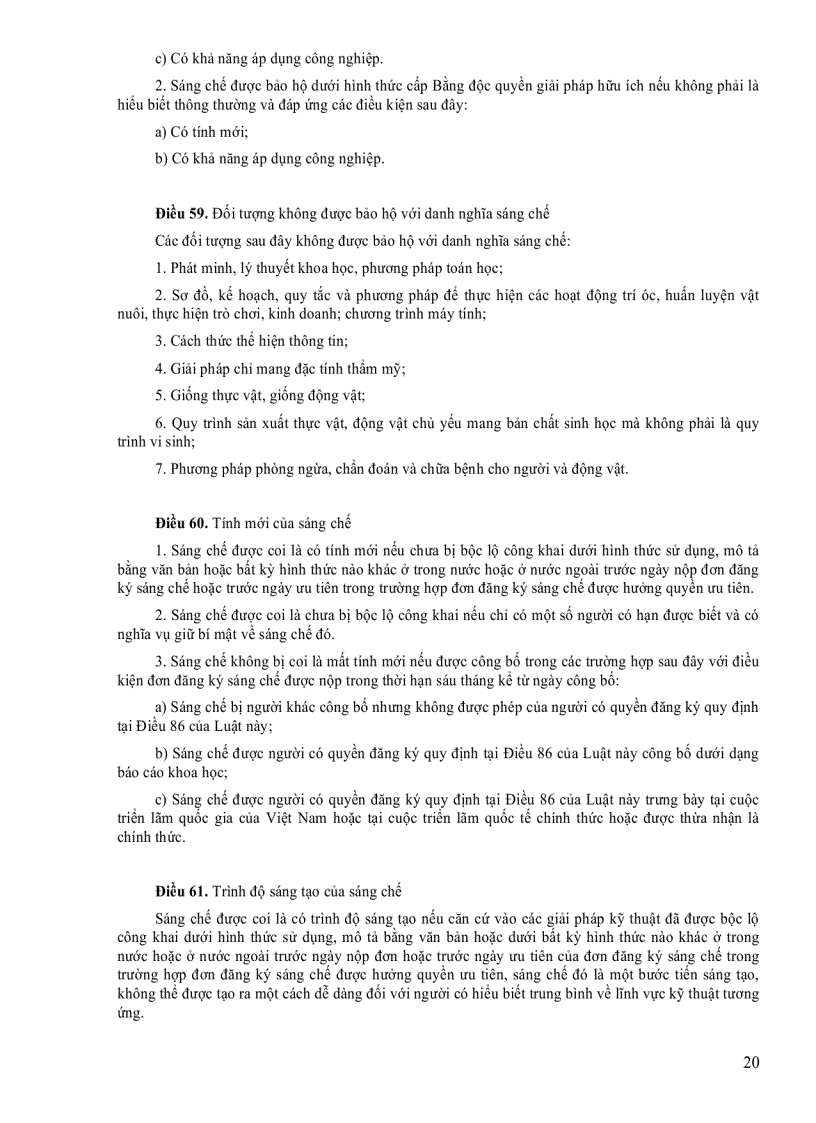 image for page Luật sở hữu tr&#237; tuệ