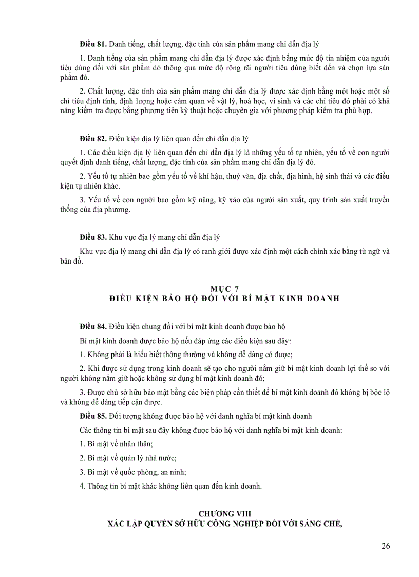 image for page Luật sở hữu tr&#237; tuệ