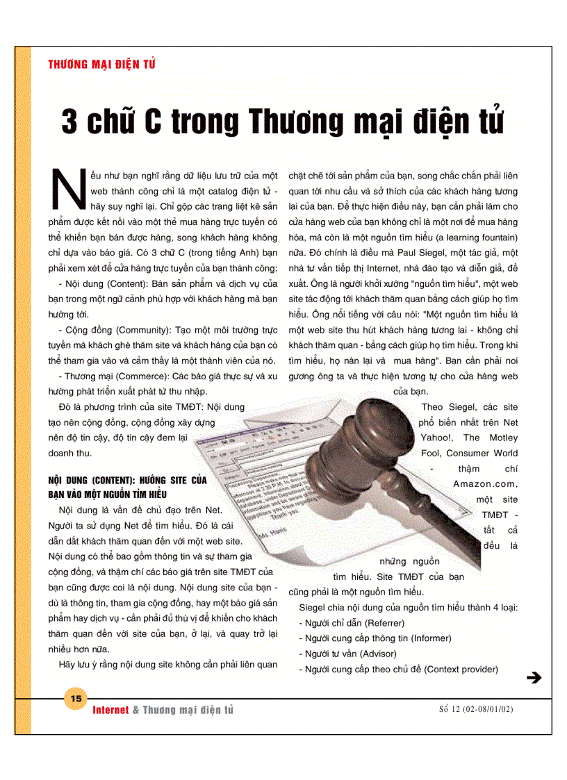 image for page 3C trong thương mại điện tử