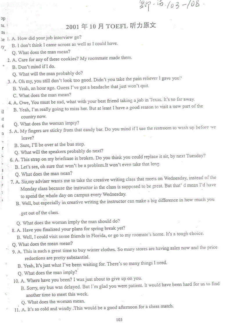 image for page Đề thi Toefl tháng 10 2001