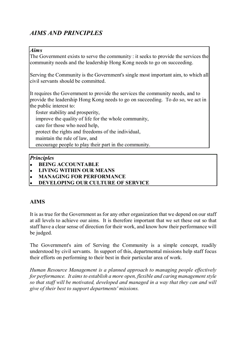 image for page Human resource management