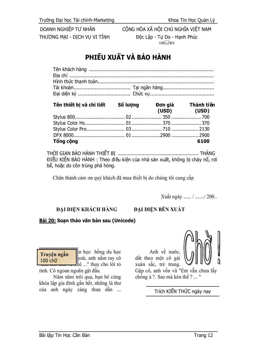 image for page Bài tập Word