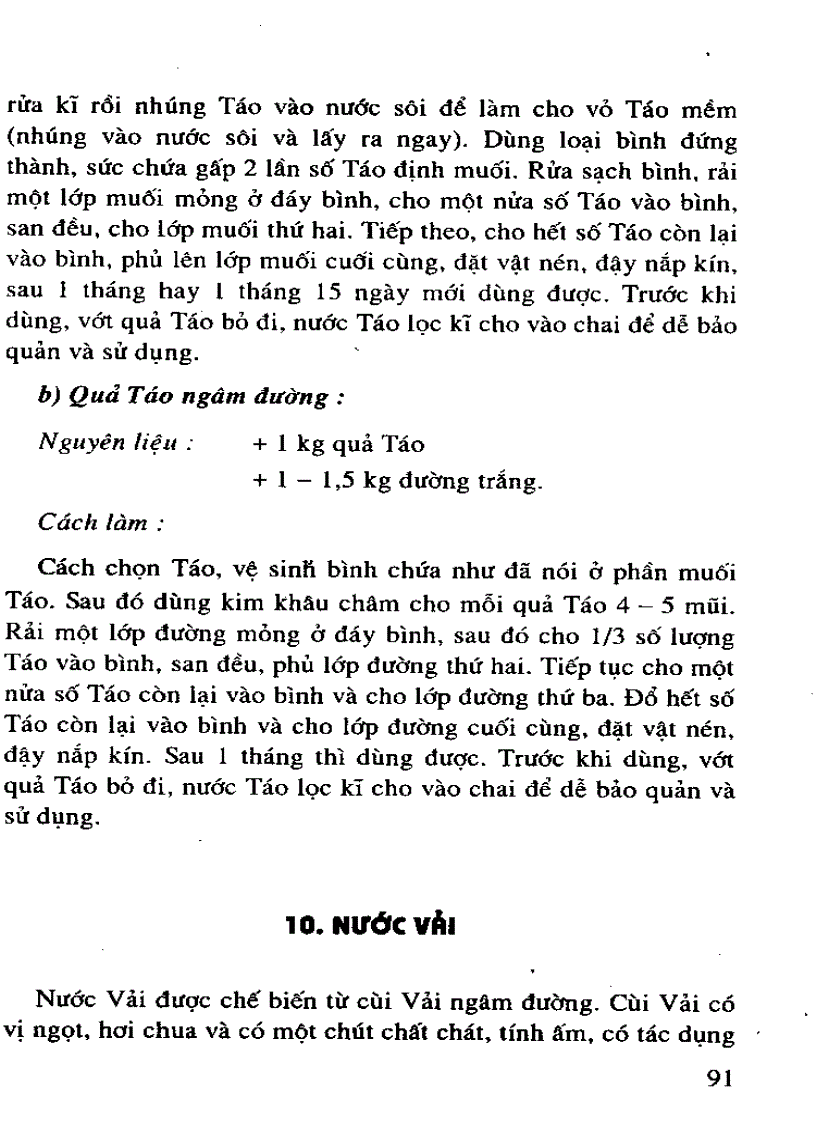 image for page Cây cảnh Cây thuốc trong nhà trường