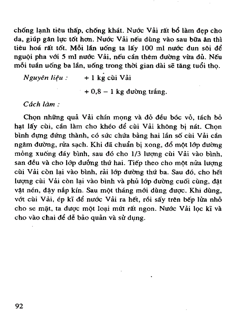 image for page Cây cảnh Cây thuốc trong nhà trường