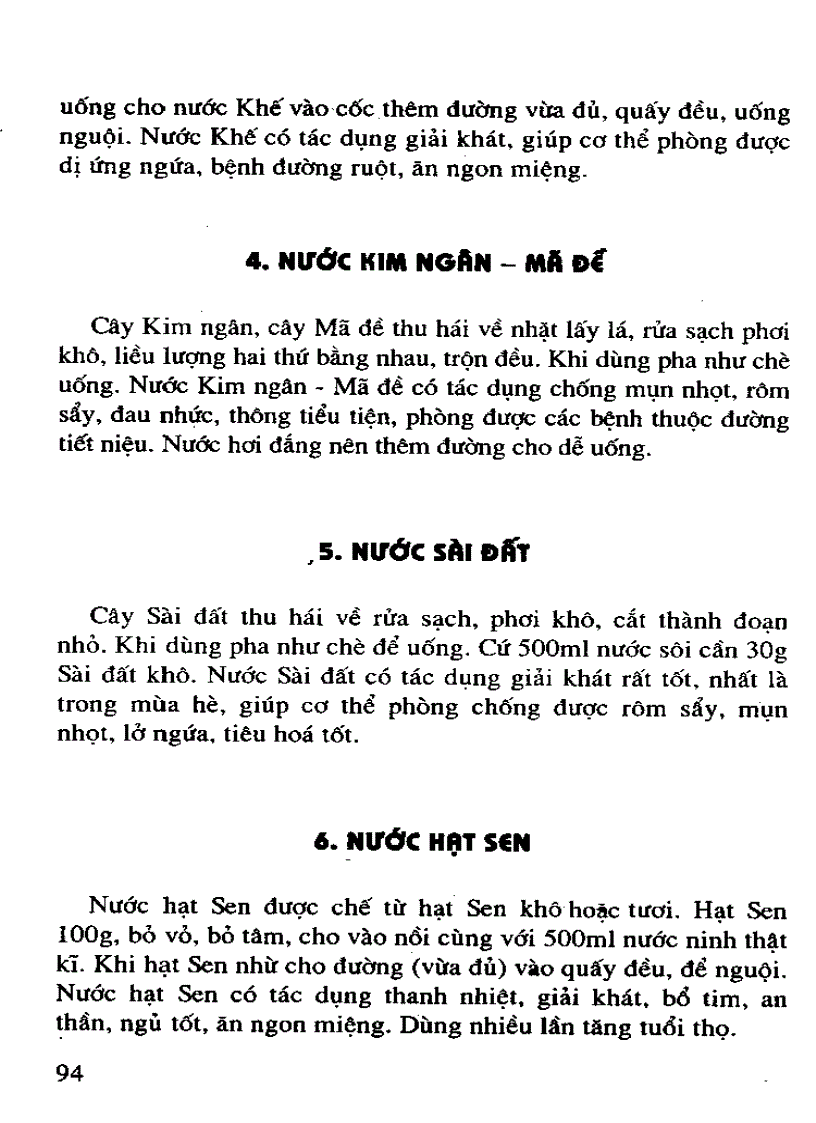 image for page Cây cảnh Cây thuốc trong nhà trường