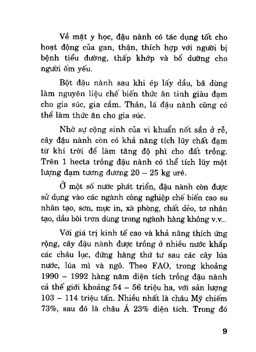 image for page Bác sỹ cây trồng Đậu nành đậu xanh