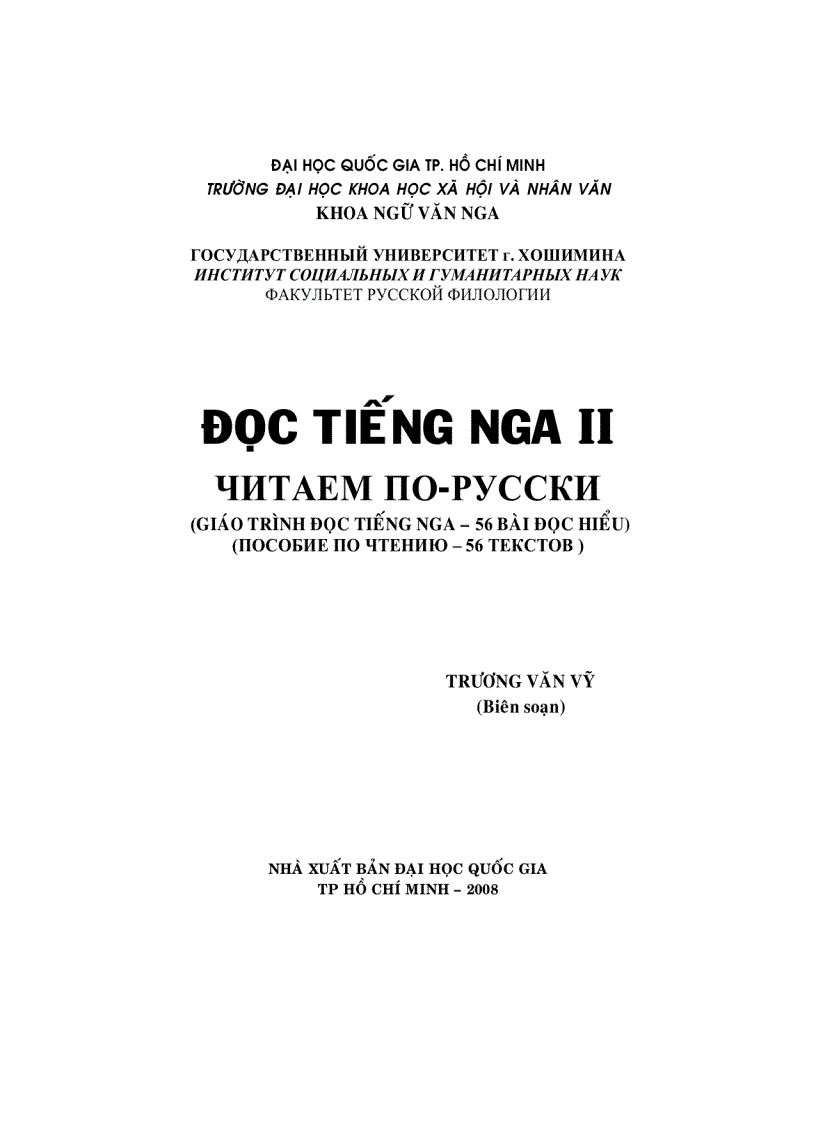 image for page Tự học tiếng nga 1