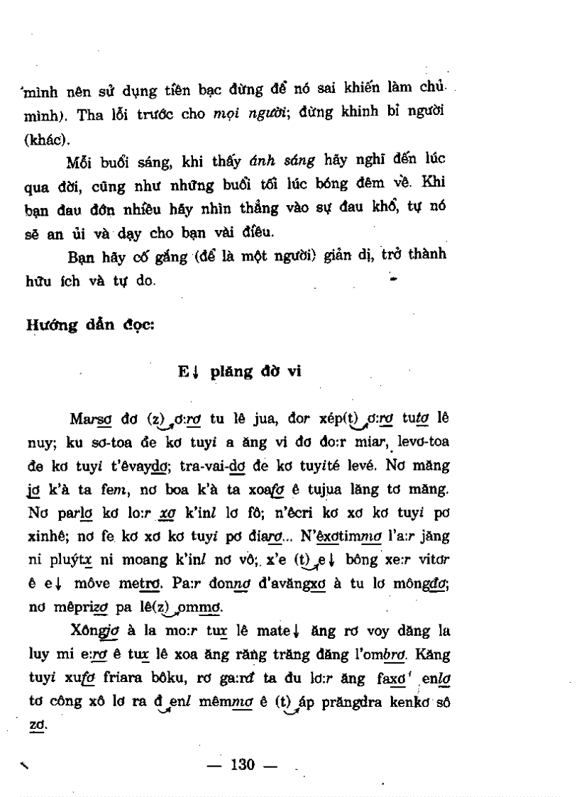 image for page Tự học tiếng Pháp 2