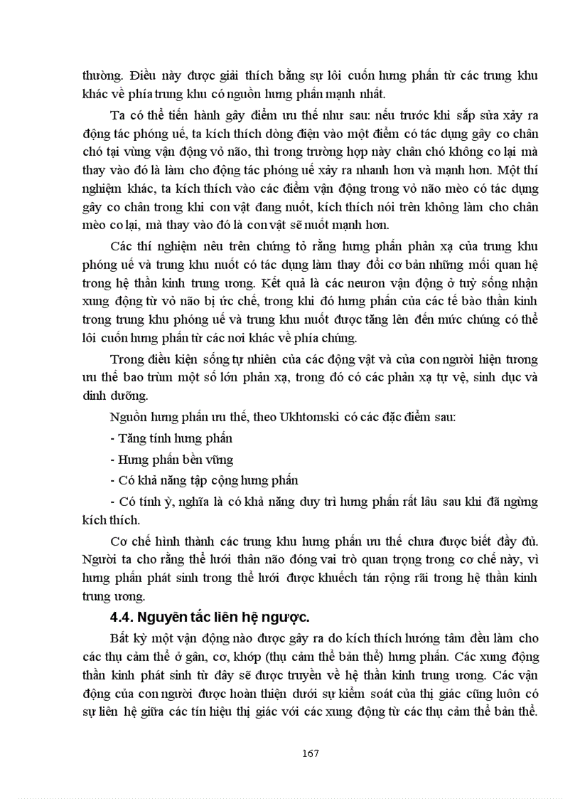 image for page Bài giảng sinh lý hệ thần kinh trung ương