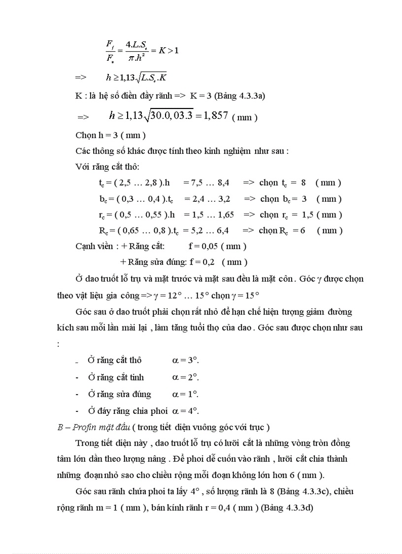 image for page Thiết kế dao truốt