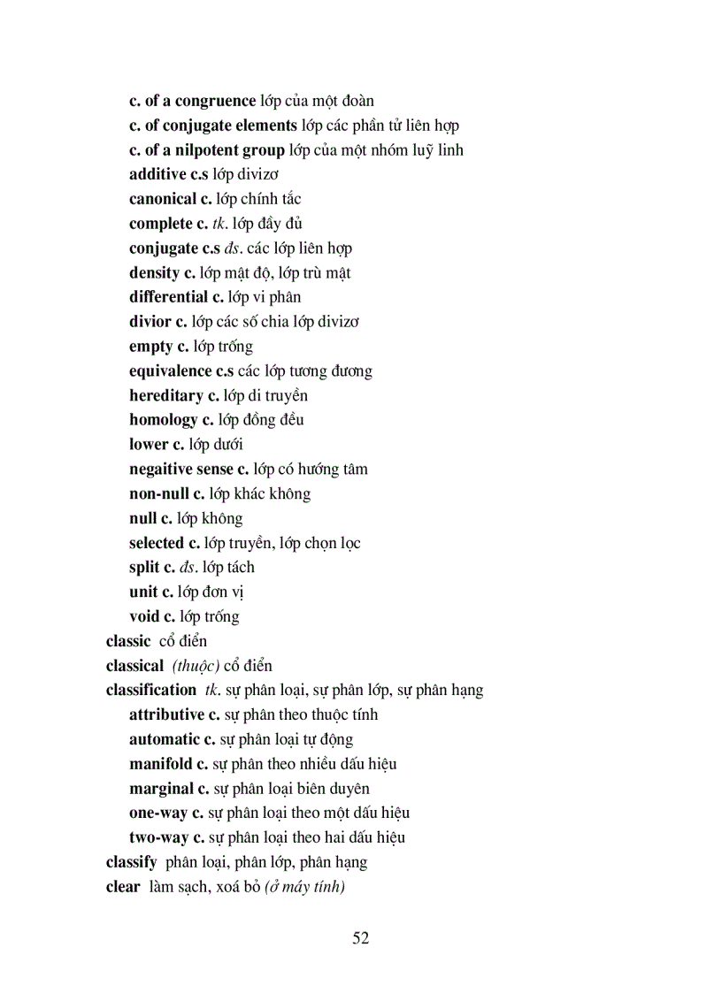 image for page Từ điển Thuật ngữ dùng trong toán học Anh Việt