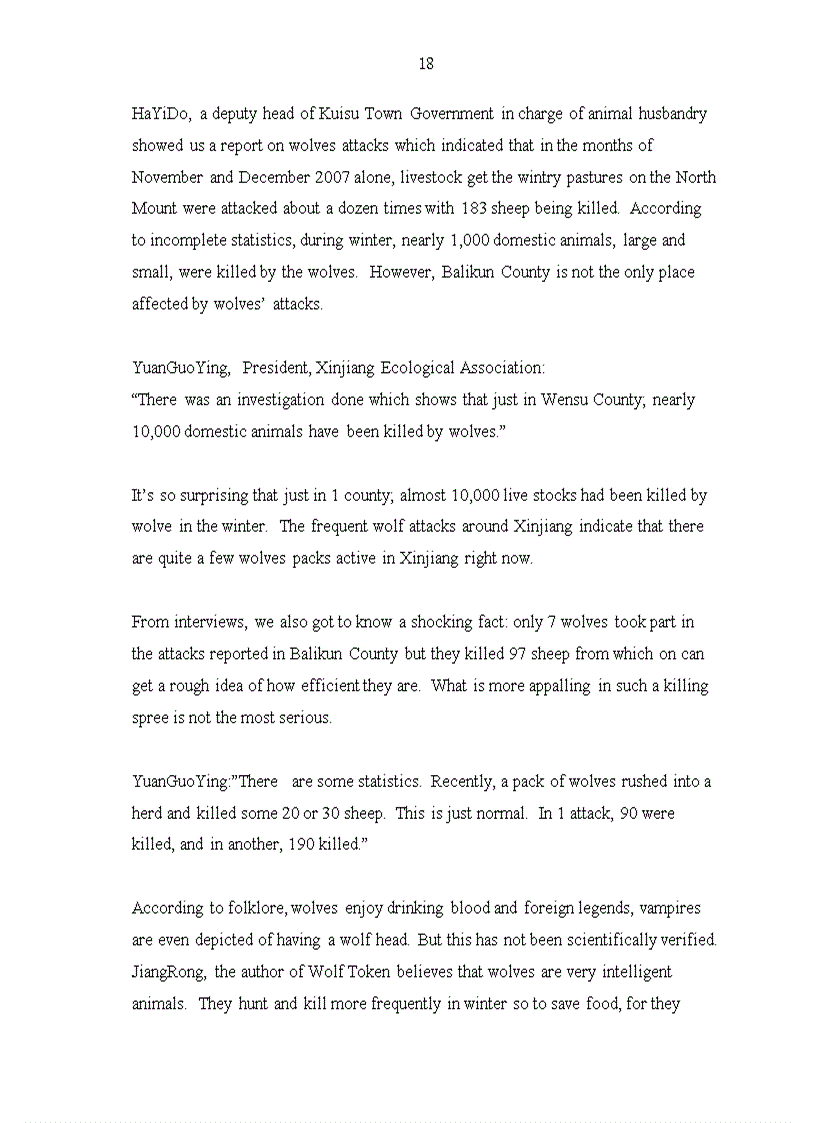 image for page Internship report