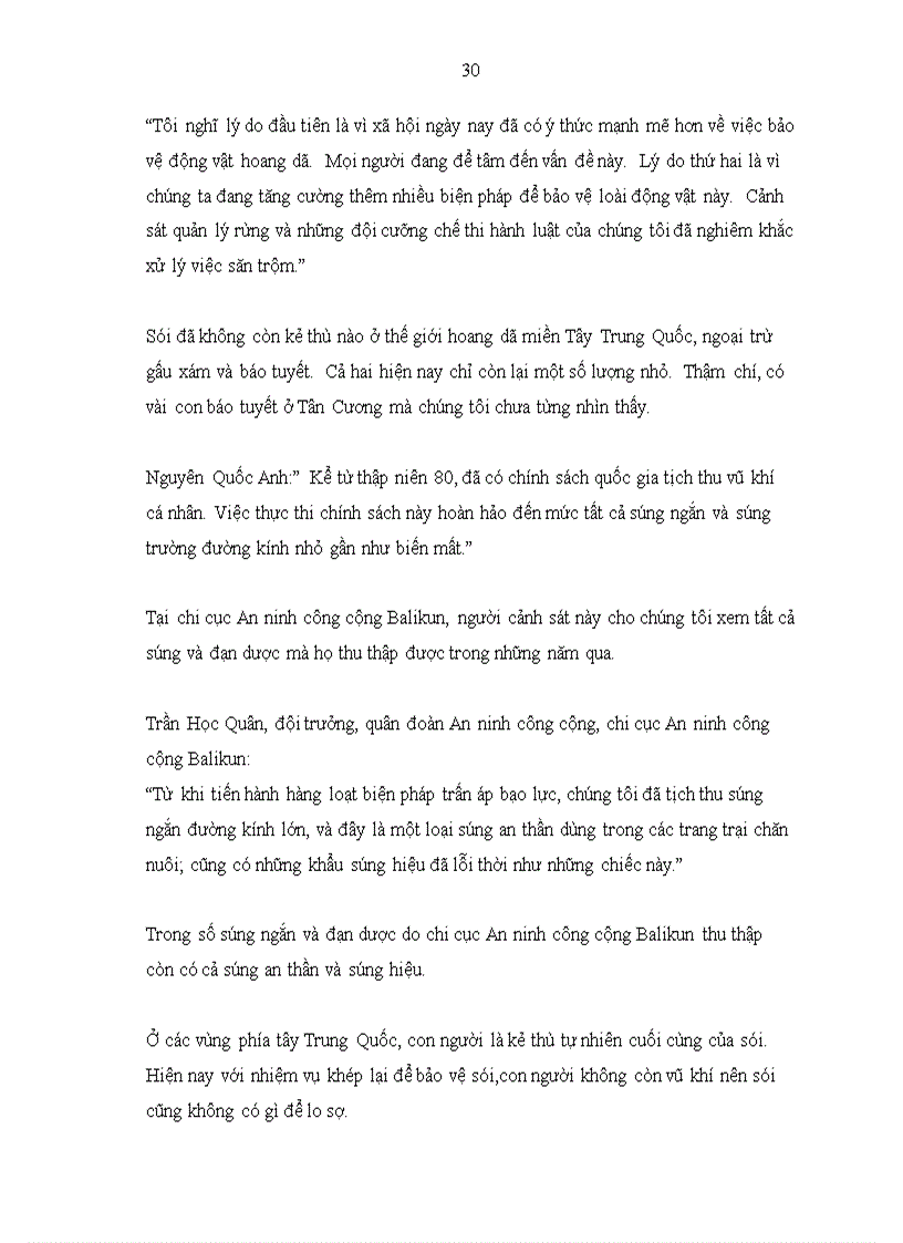 image for page Internship report