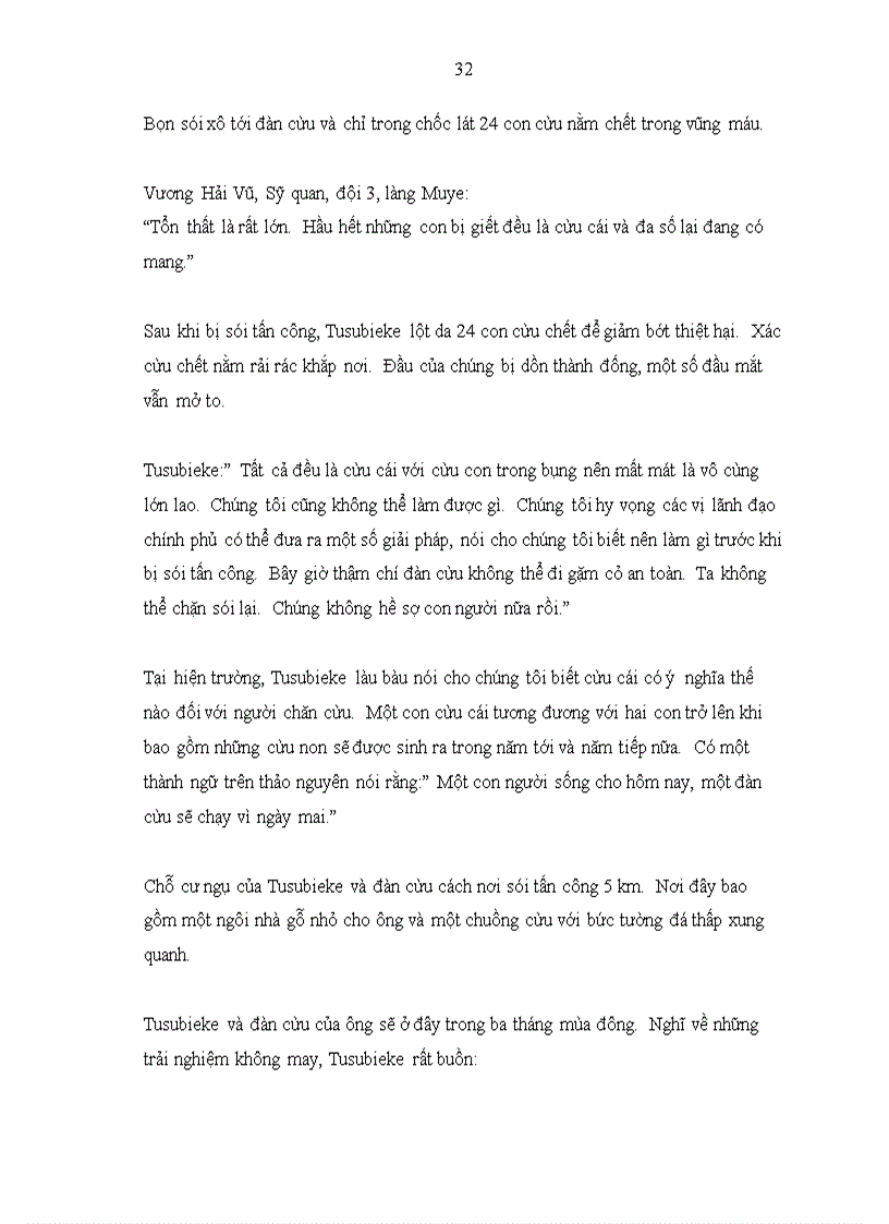 image for page Internship report