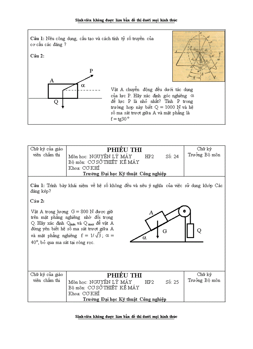 image for page Đề thi Môn học NGUYÊN LÝ MÁY HP2