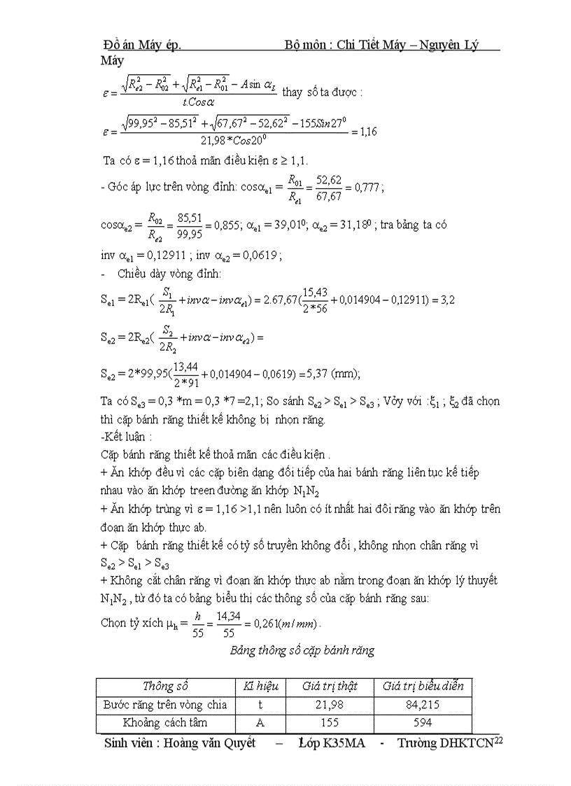 image for page Thuyết minh đồ án nguyên lý máy