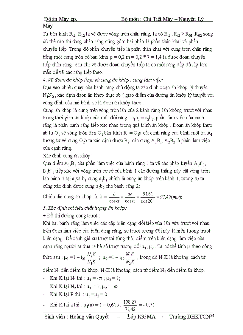 image for page Thuyết minh đồ án nguyên lý máy