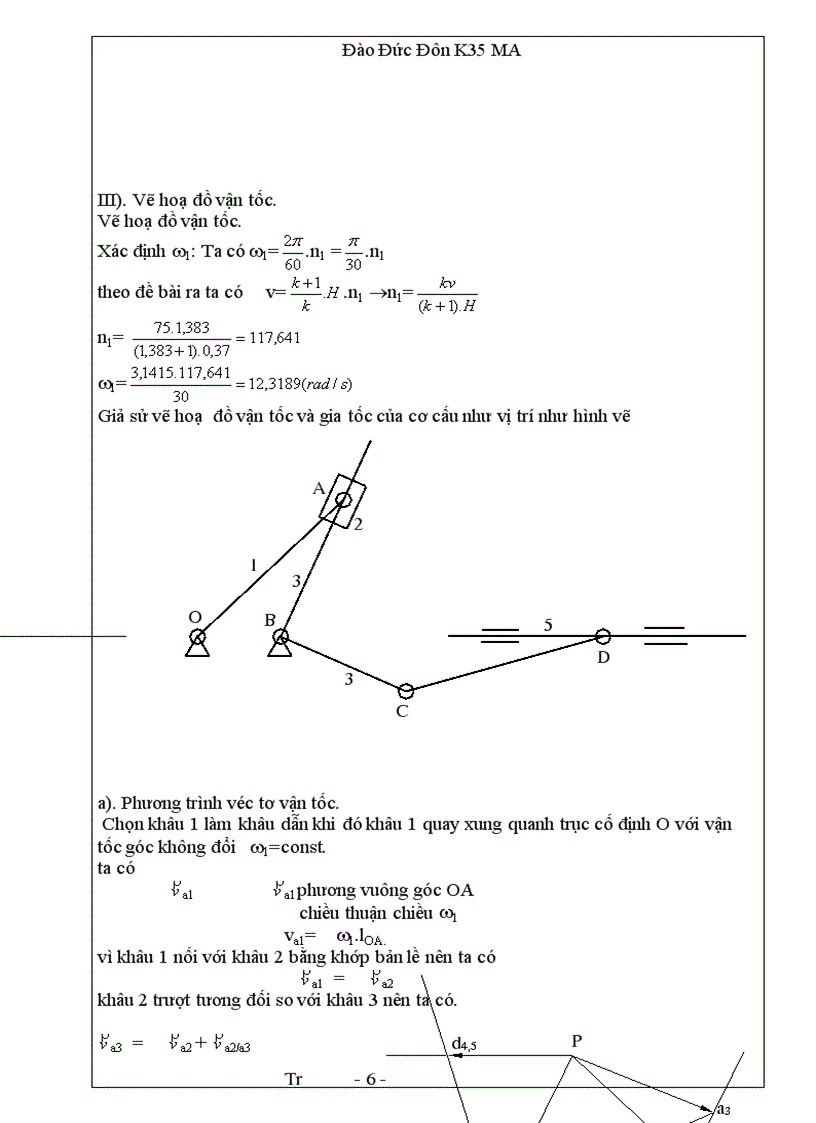 image for page Dàn máy 2 tay quay