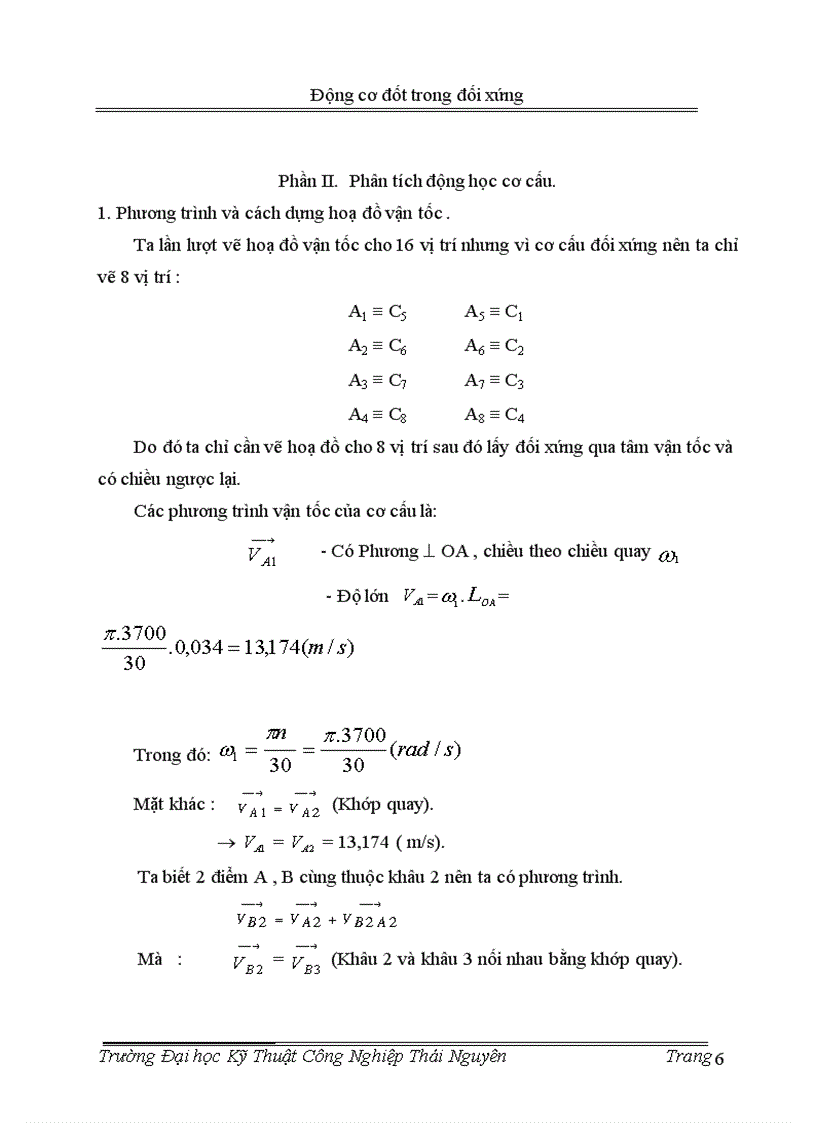 image for page Động cơ đốt trong đối xứng