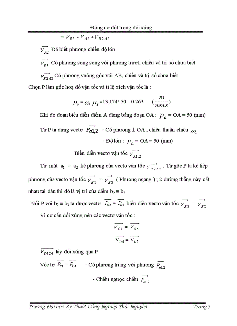 image for page Động cơ đốt trong đối xứng