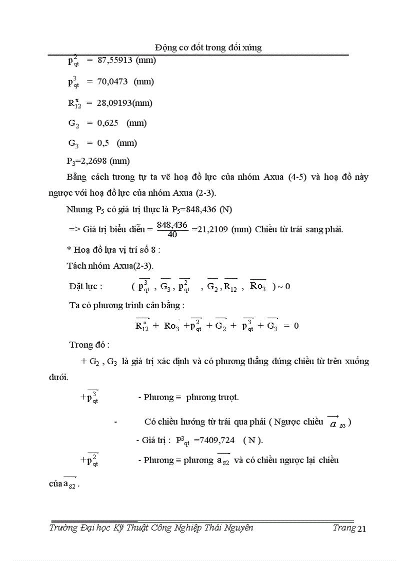 image for page Động cơ đốt trong đối xứng