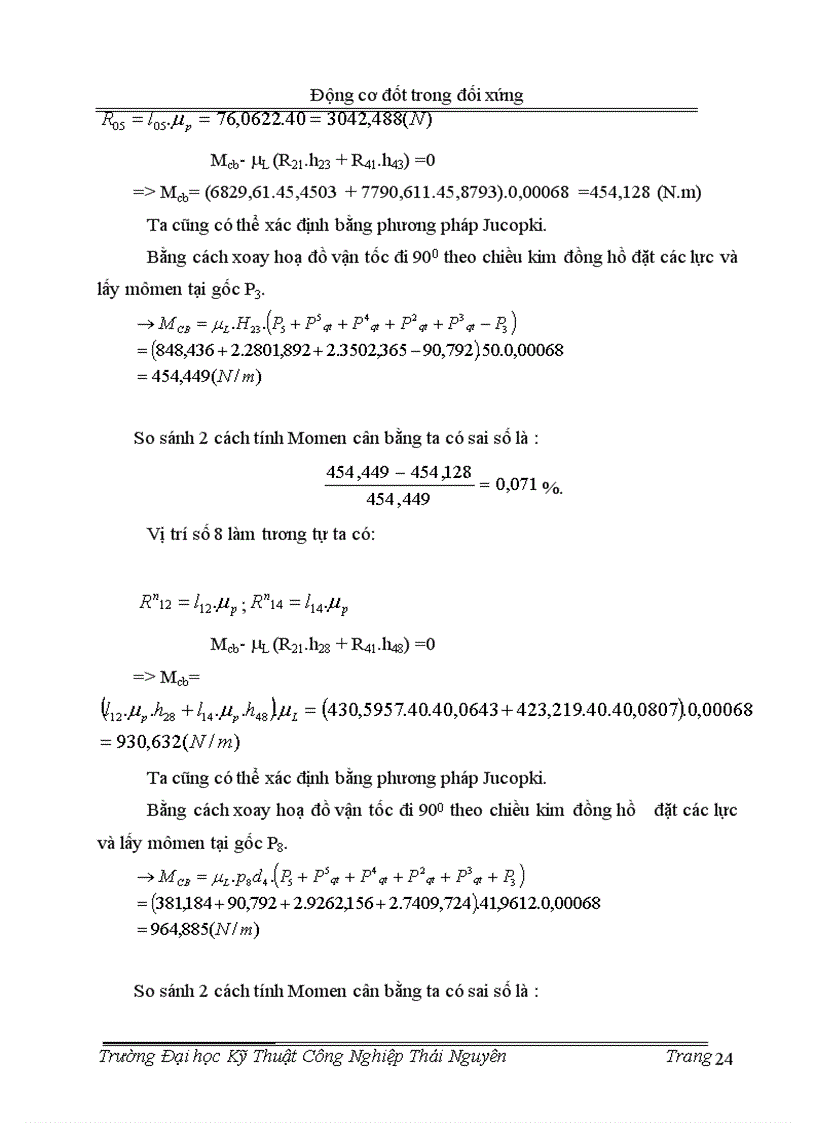 image for page Động cơ đốt trong đối xứng