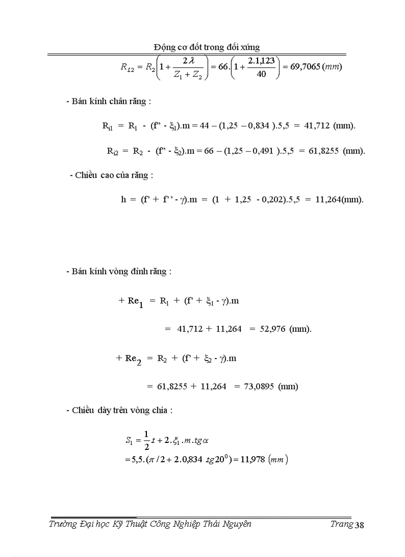 image for page Động cơ đốt trong đối xứng