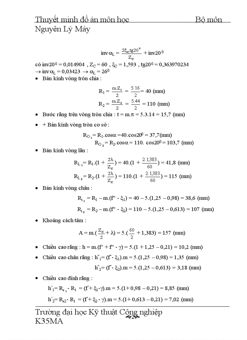 image for page Thiết kế bánh răng