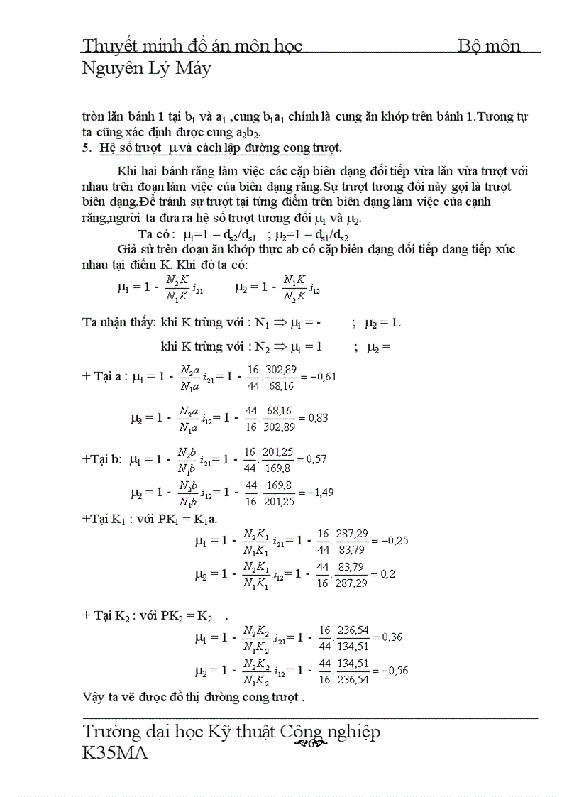 image for page Thiết kế bánh răng