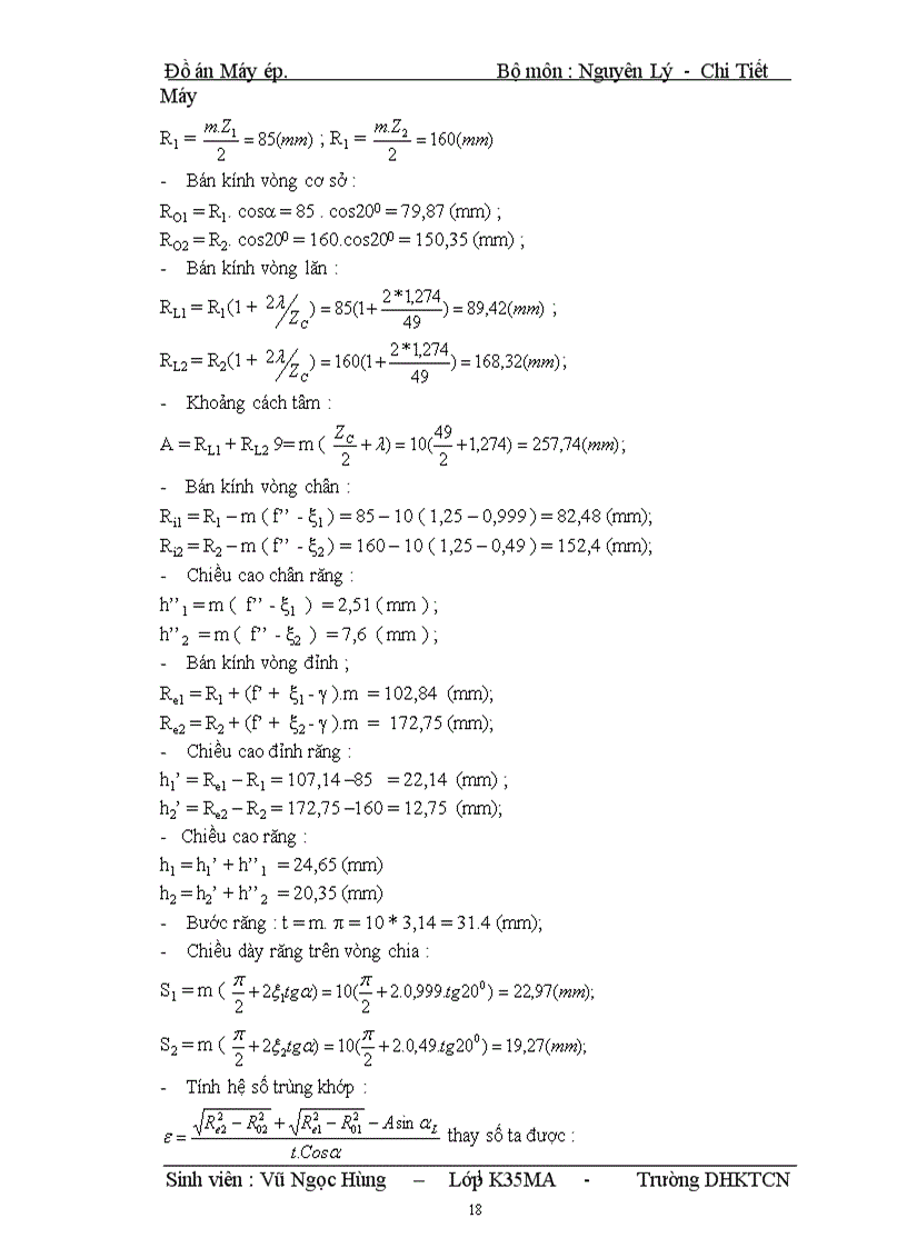 image for page Đồ án Máy ép