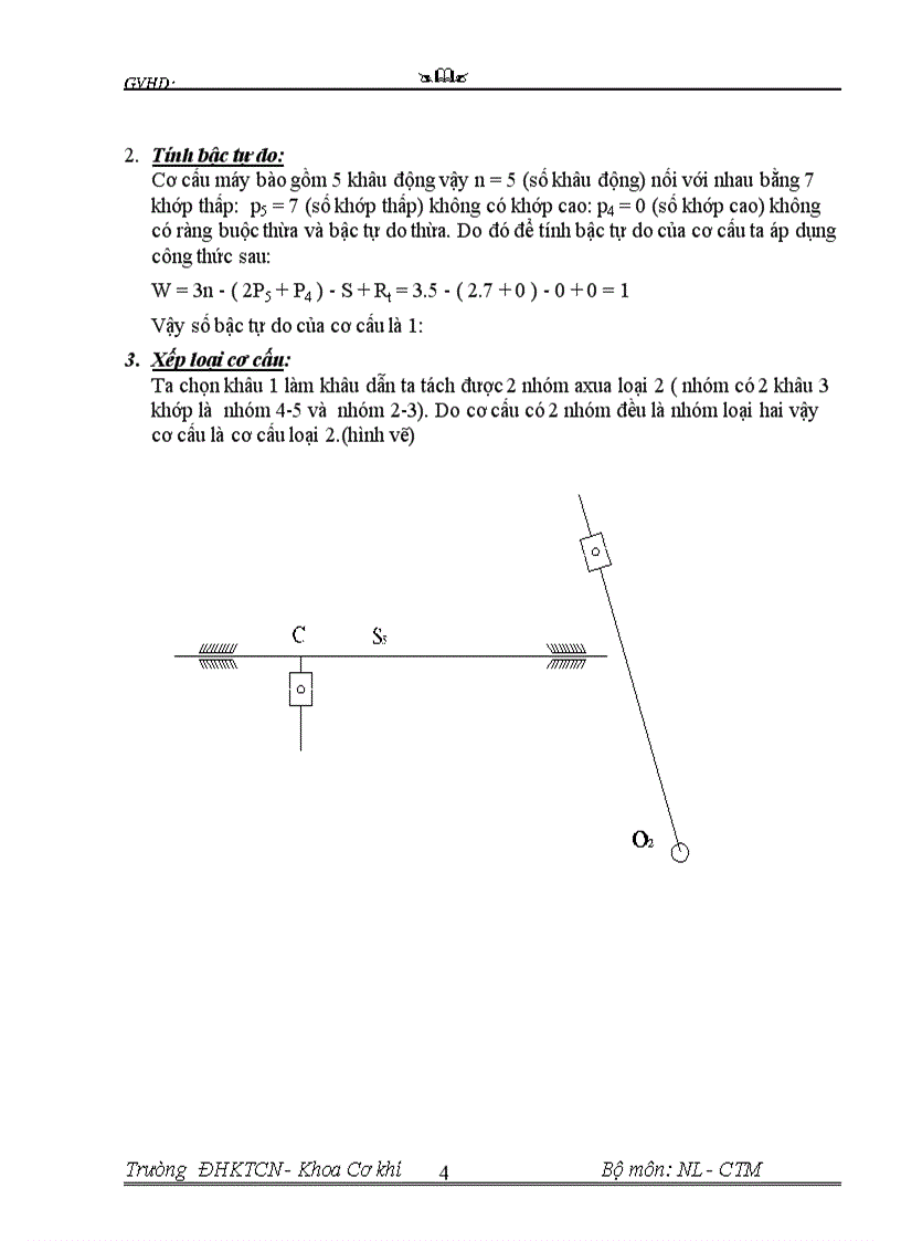 image for page Đồ án nguyên lý máy máy bào loại 3