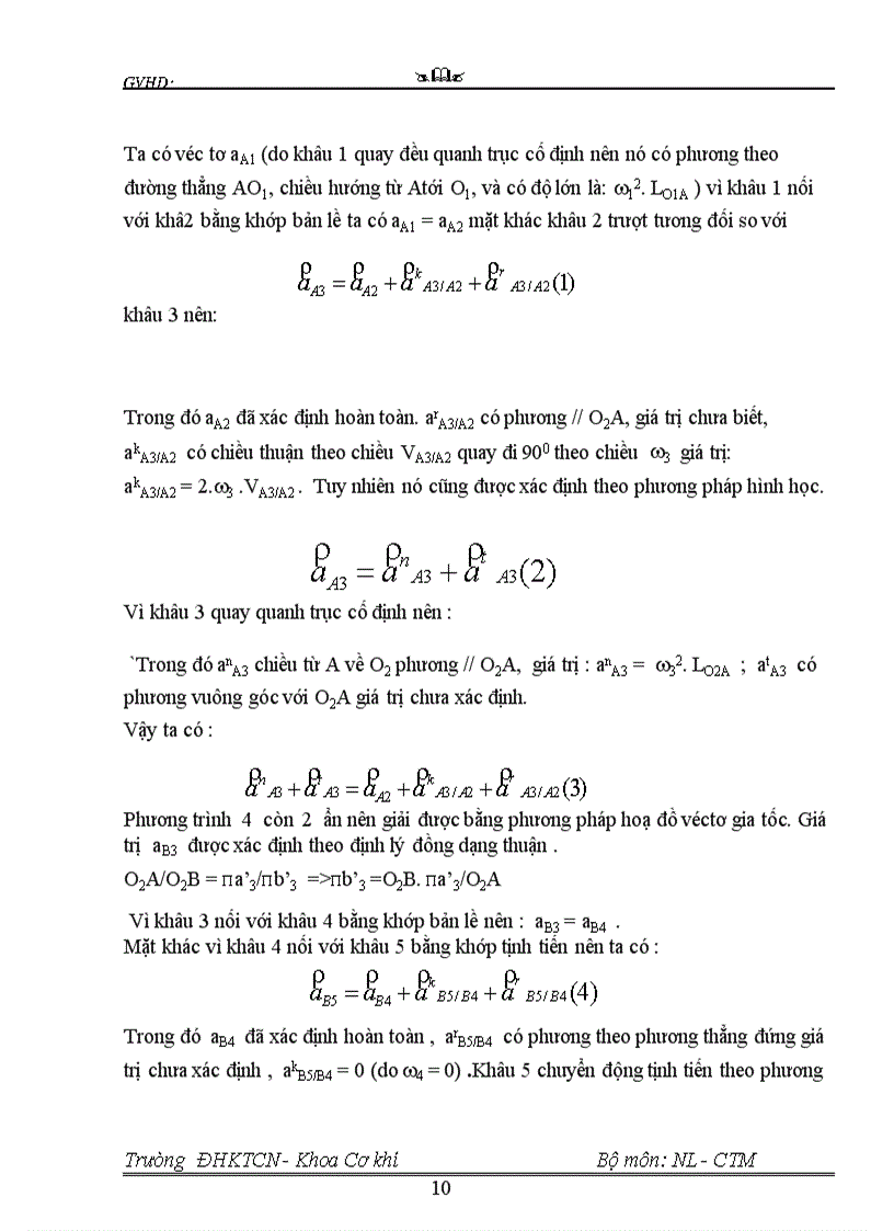 image for page Đồ án nguyên lý máy máy bào loại 3
