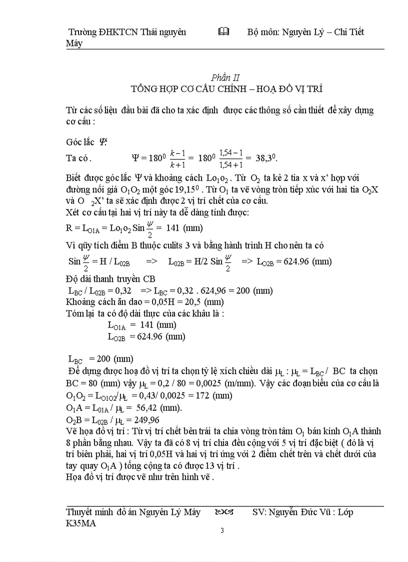 image for page Thiết kế và lập quy trình cong nghệ chế tạo dao phay