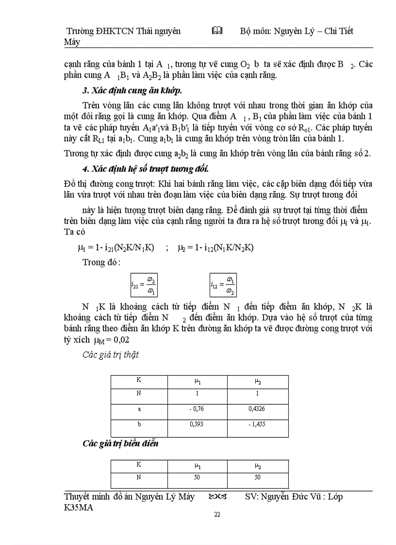 image for page Thiết kế và lập quy trình cong nghệ chế tạo dao phay