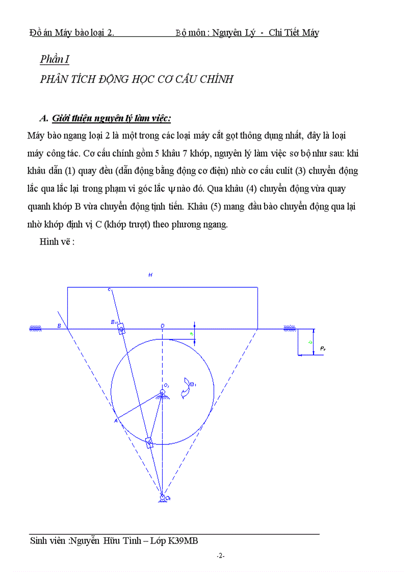 image for page Đồ án Máy bào loại 2