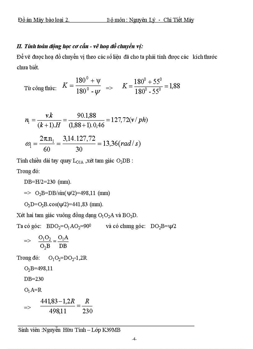 image for page Đồ án Máy bào loại 2